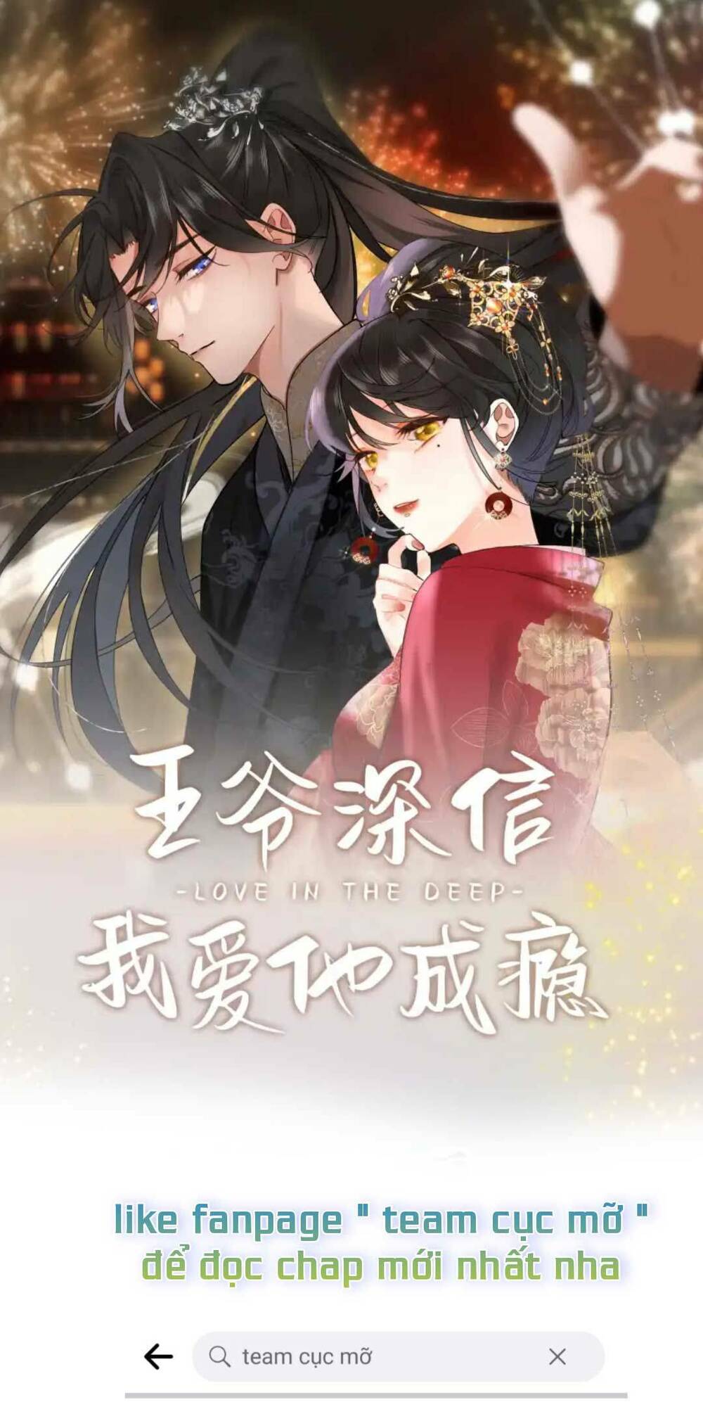 Vương Gia Hắn Luôn Nghĩ Tôi Yêu Hắn Đến Nghiện Chapter 5 - Trang 2
