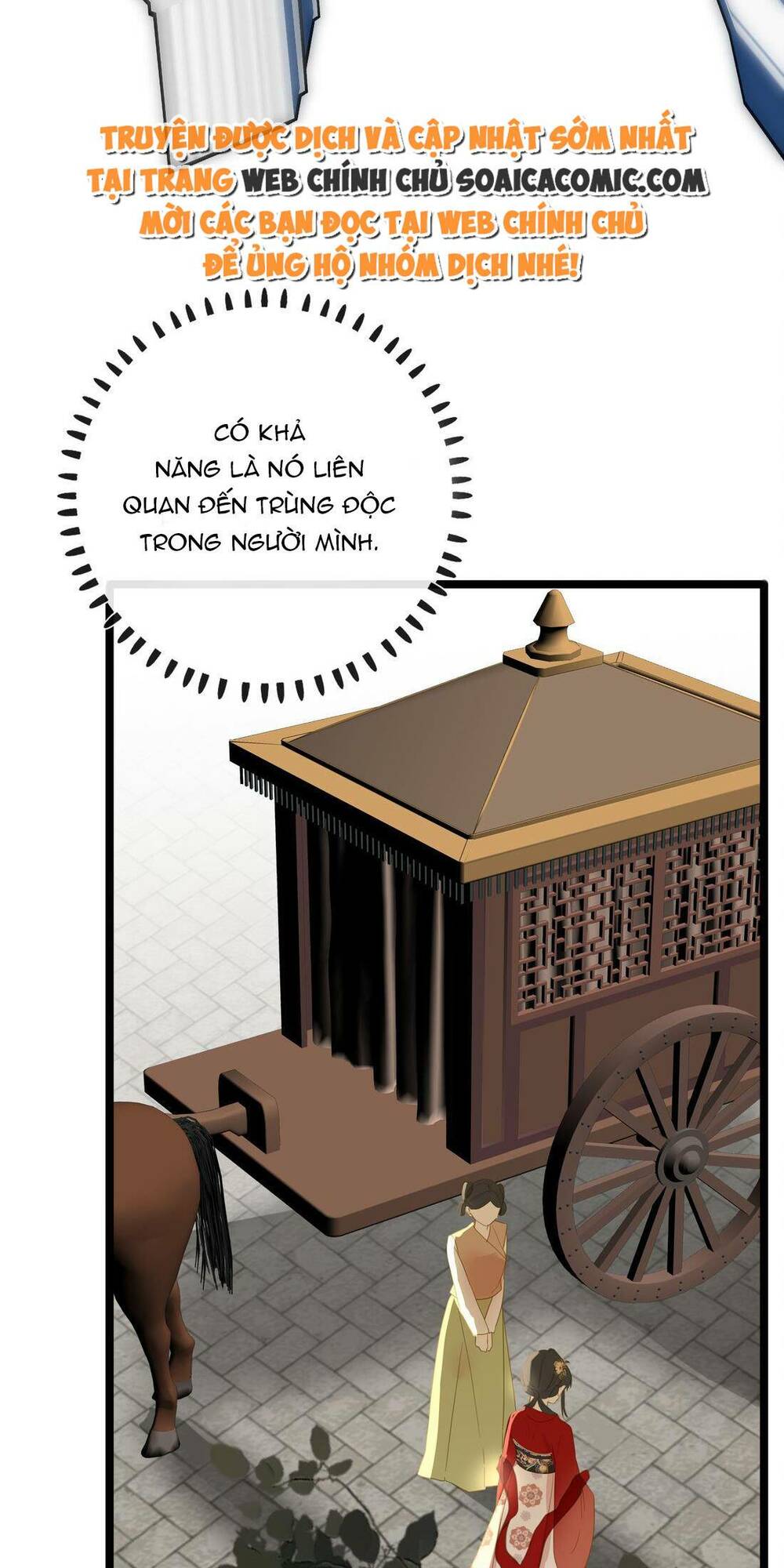 Vương Gia Hắn Luôn Nghĩ Tôi Yêu Hắn Đến Nghiện Chapter 50 - Trang 2