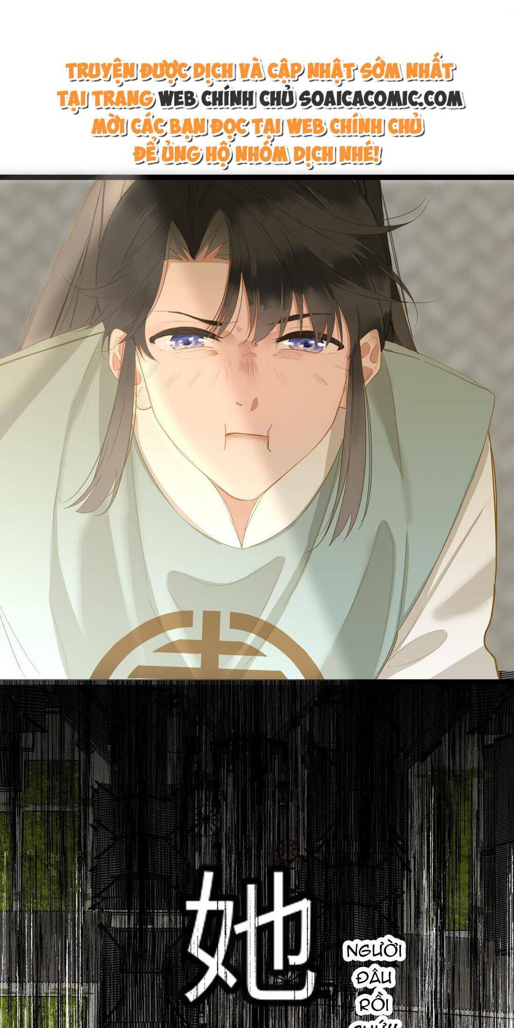 Vương Gia Hắn Luôn Nghĩ Tôi Yêu Hắn Đến Nghiện Chapter 50 - Trang 2