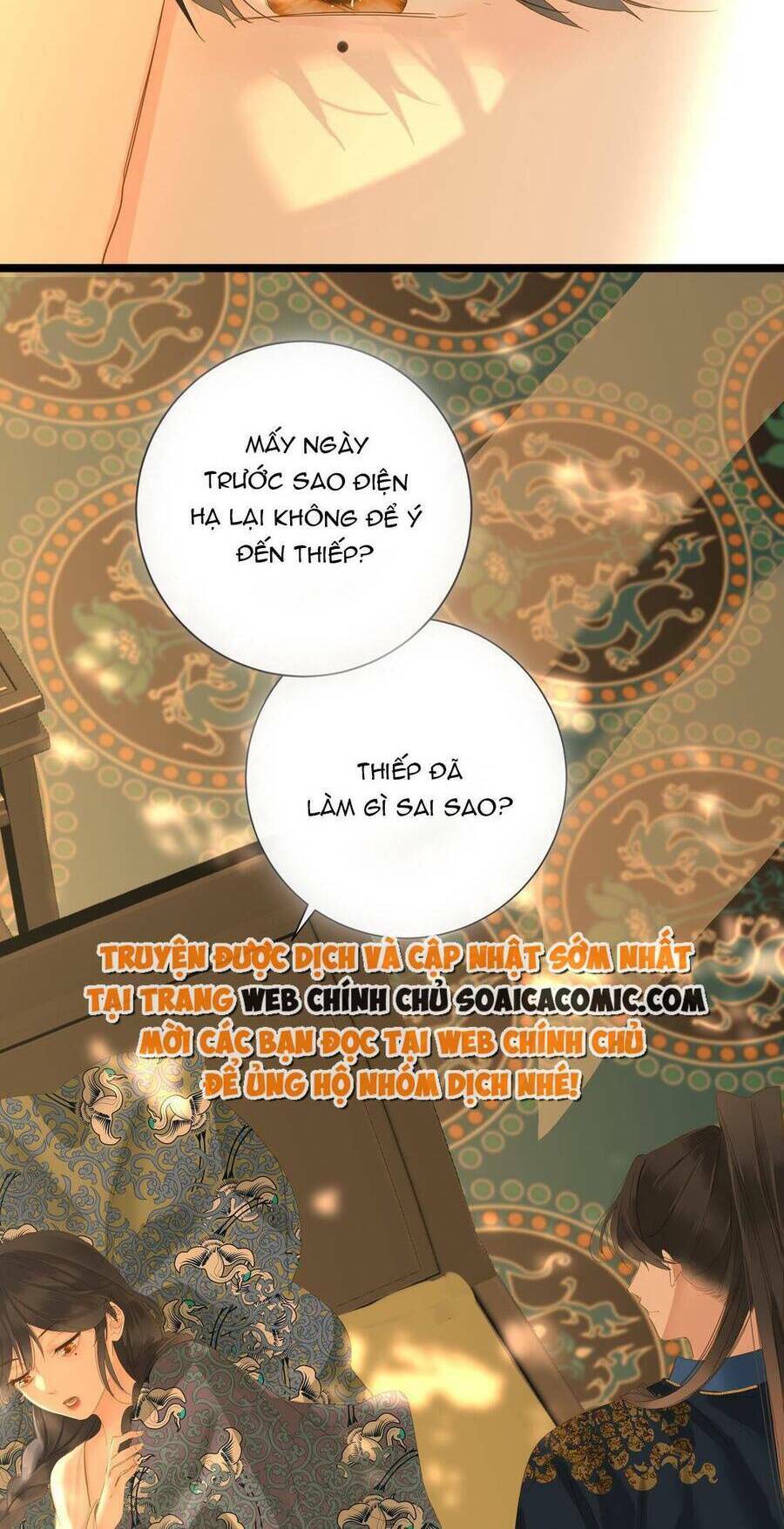 Vương Gia Hắn Luôn Nghĩ Tôi Yêu Hắn Đến Nghiện Chapter 51 - Trang 2