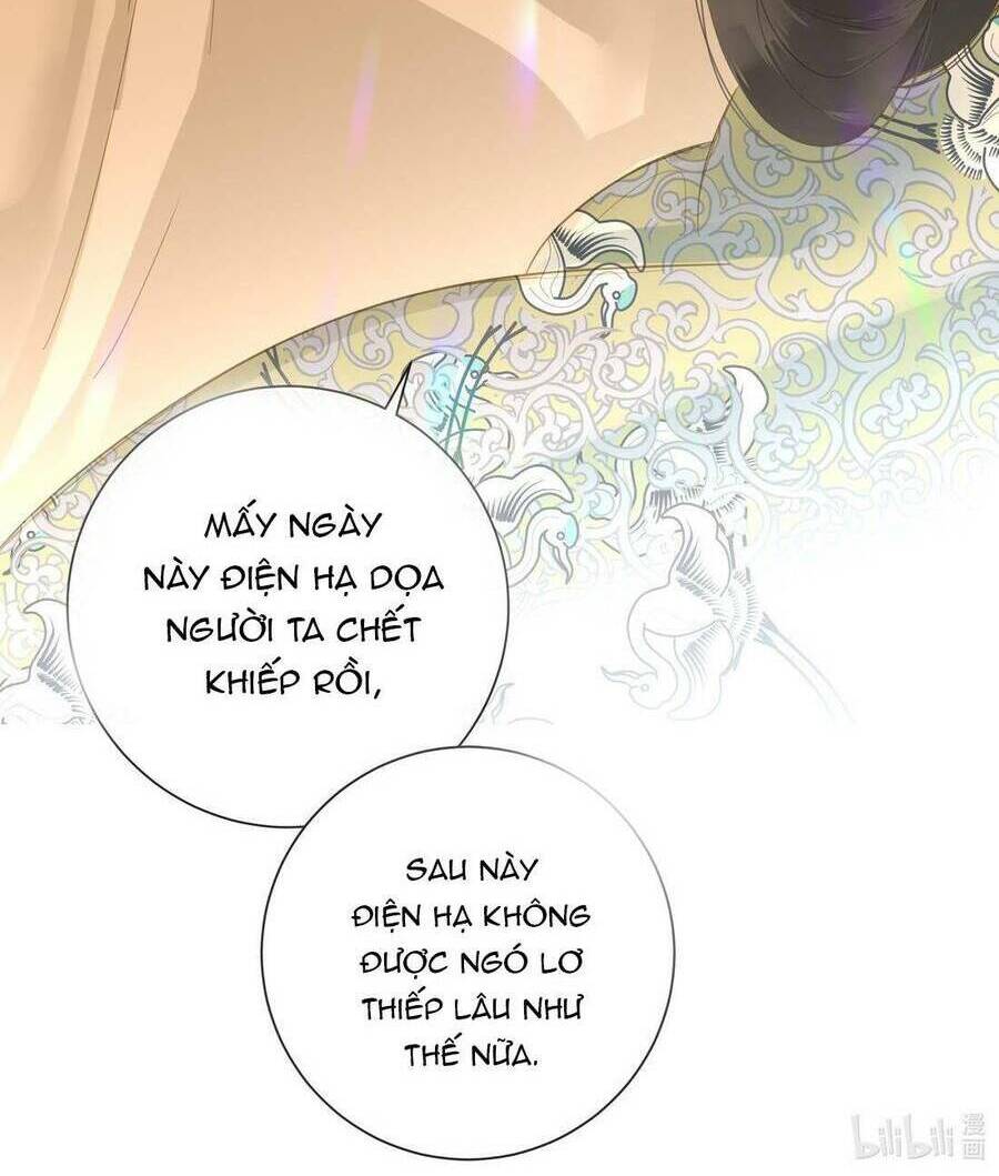 Vương Gia Hắn Luôn Nghĩ Tôi Yêu Hắn Đến Nghiện Chapter 51 - Trang 2