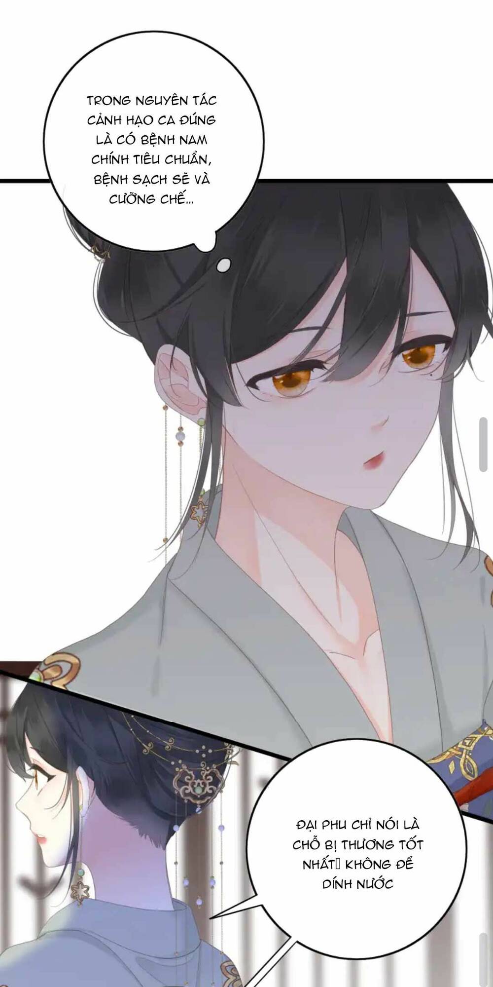 Vương Gia Hắn Luôn Nghĩ Tôi Yêu Hắn Đến Nghiện Chapter 6 - Trang 2