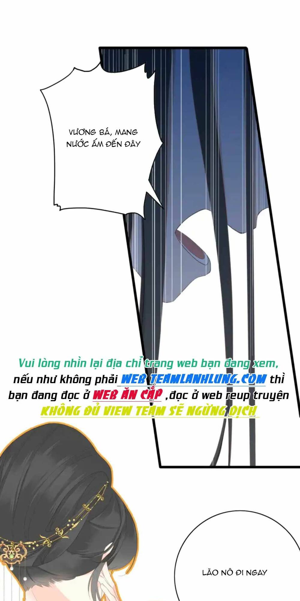 Vương Gia Hắn Luôn Nghĩ Tôi Yêu Hắn Đến Nghiện Chapter 6 - Trang 2