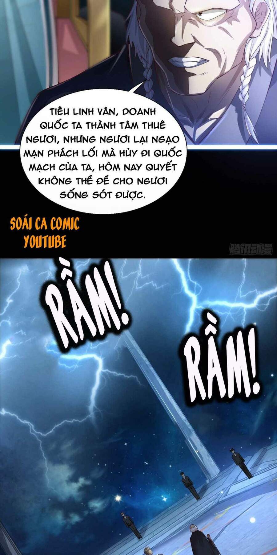 Vương Gia Khắc Thê Chapter 1 - Trang 2