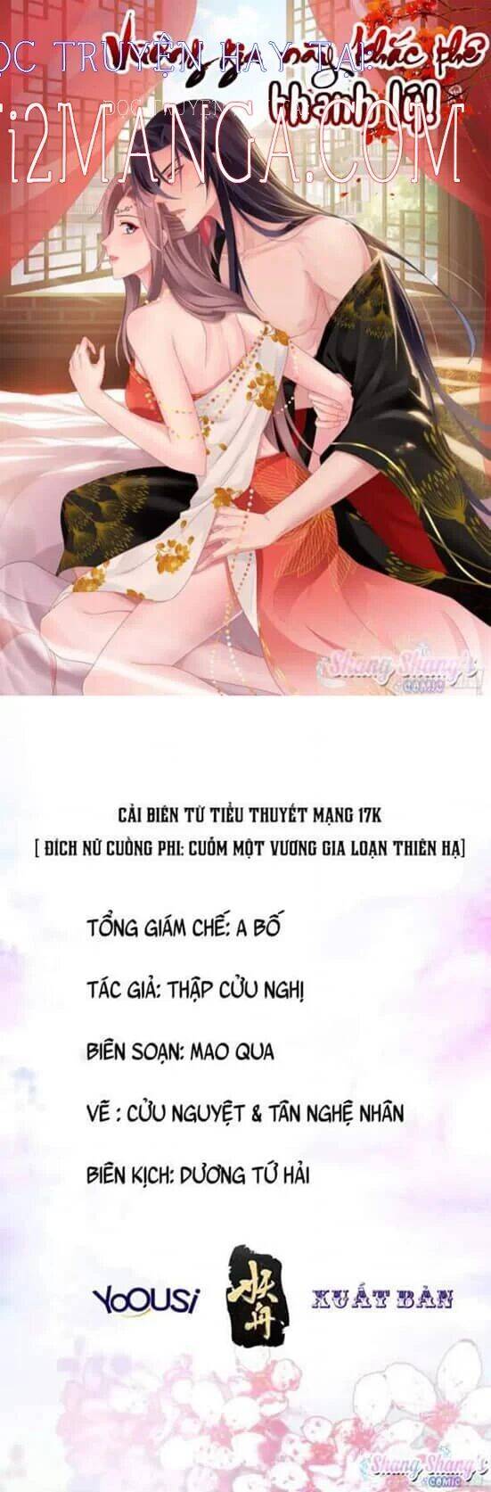 Vương Gia Khắc Thê Chapter 103 - Trang 2