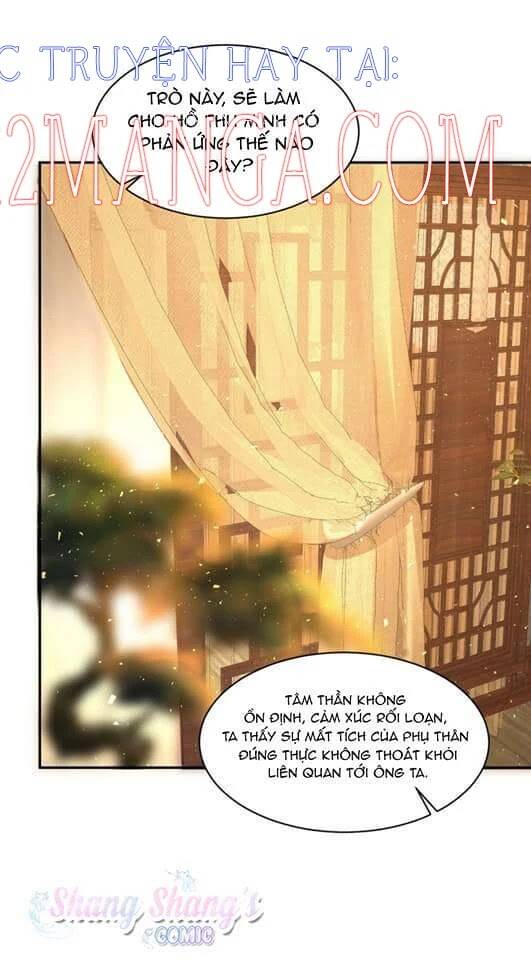 Vương Gia Khắc Thê Chapter 107 - Trang 2