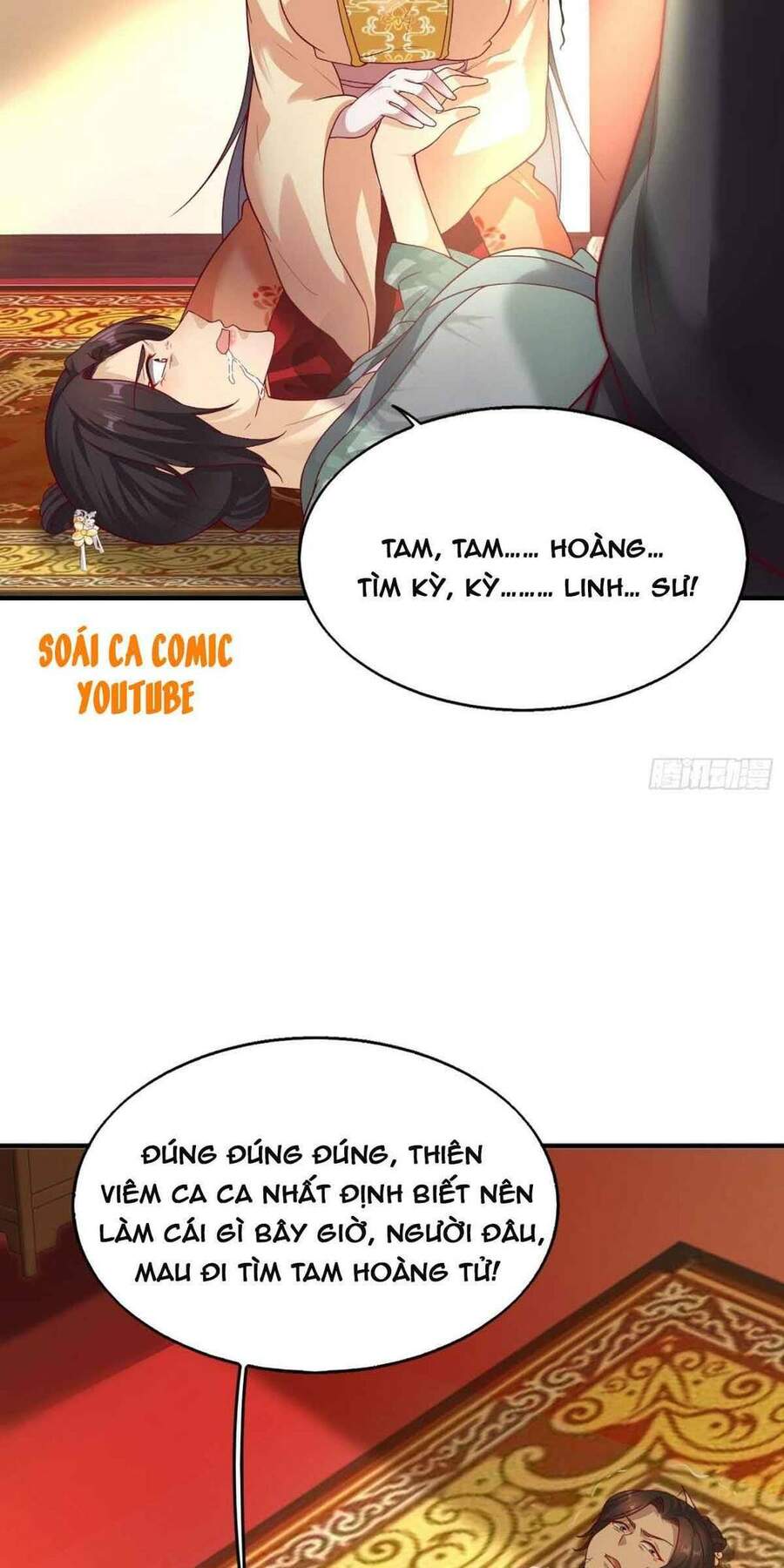 Vương Gia Khắc Thê Chapter 11 - Trang 2