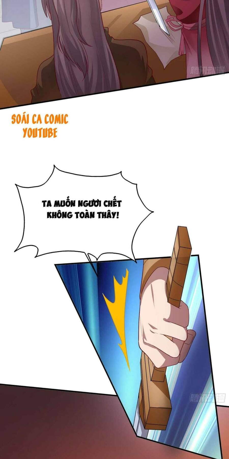 Vương Gia Khắc Thê Chapter 11 - Trang 2