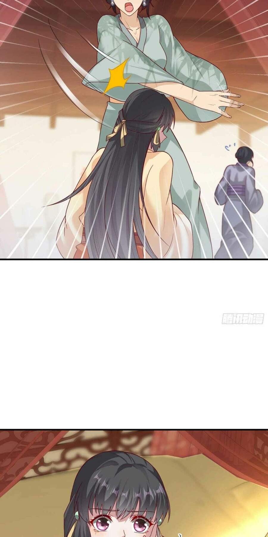 Vương Gia Khắc Thê Chapter 11 - Trang 2