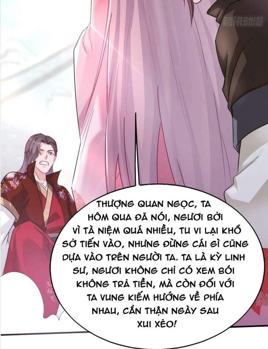 Vương Gia Khắc Thê Chapter 12 - Trang 2