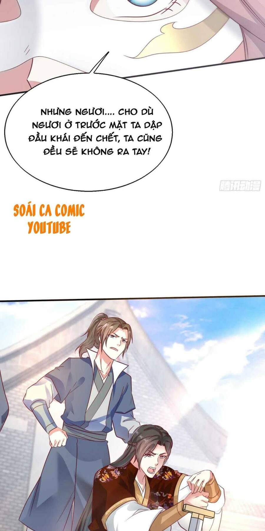 Vương Gia Khắc Thê Chapter 12 - Trang 2