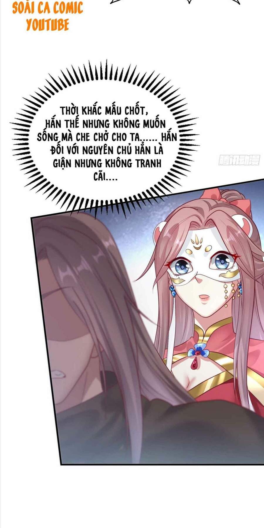 Vương Gia Khắc Thê Chapter 12 - Trang 2