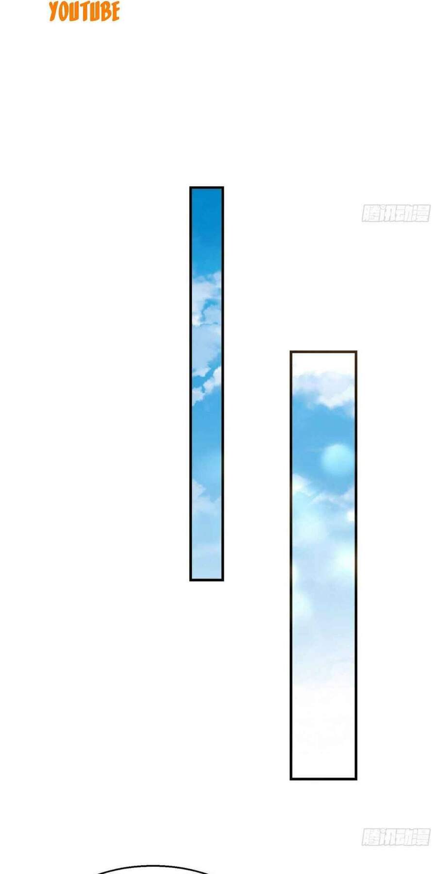 Vương Gia Khắc Thê Chapter 12 - Trang 2