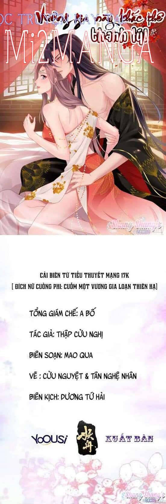 Vương Gia Khắc Thê Chapter 126 - Trang 2