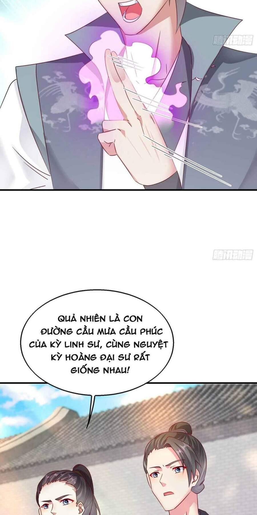 Vương Gia Khắc Thê Chapter 13 - Trang 2