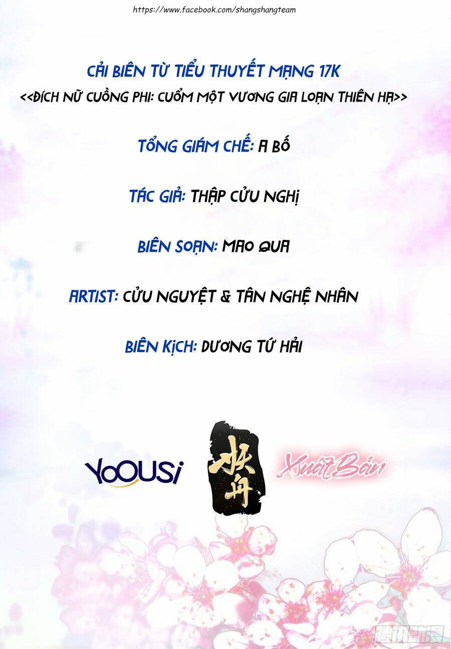 Vương Gia Khắc Thê Chapter 137 - Trang 2