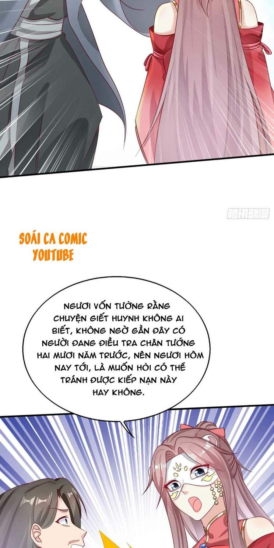 Vương Gia Khắc Thê Chapter 14 - Trang 2