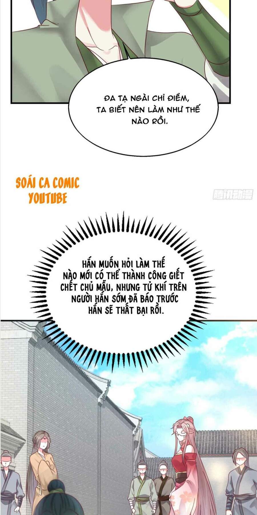 Vương Gia Khắc Thê Chapter 14 - Trang 2