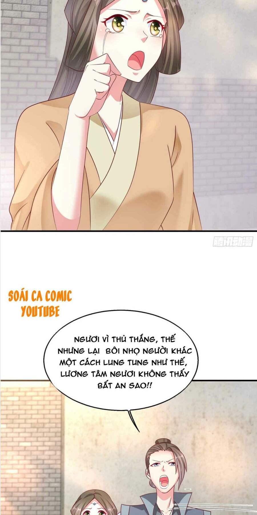 Vương Gia Khắc Thê Chapter 14 - Trang 2