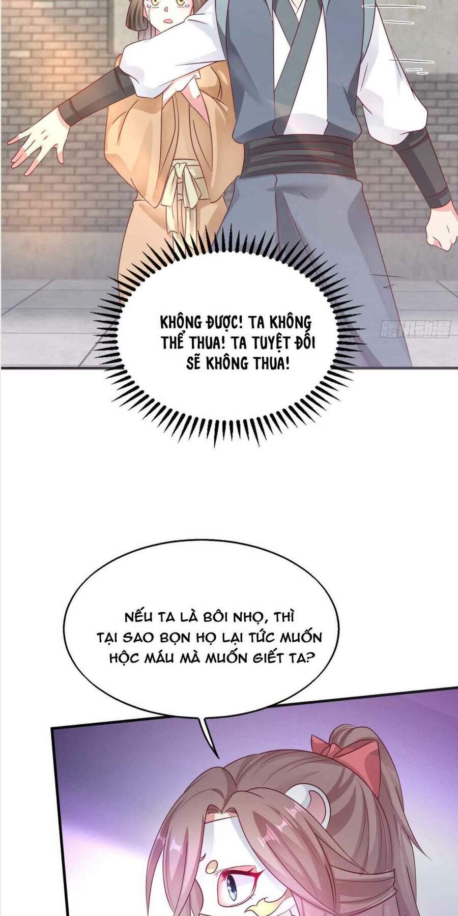 Vương Gia Khắc Thê Chapter 14 - Trang 2