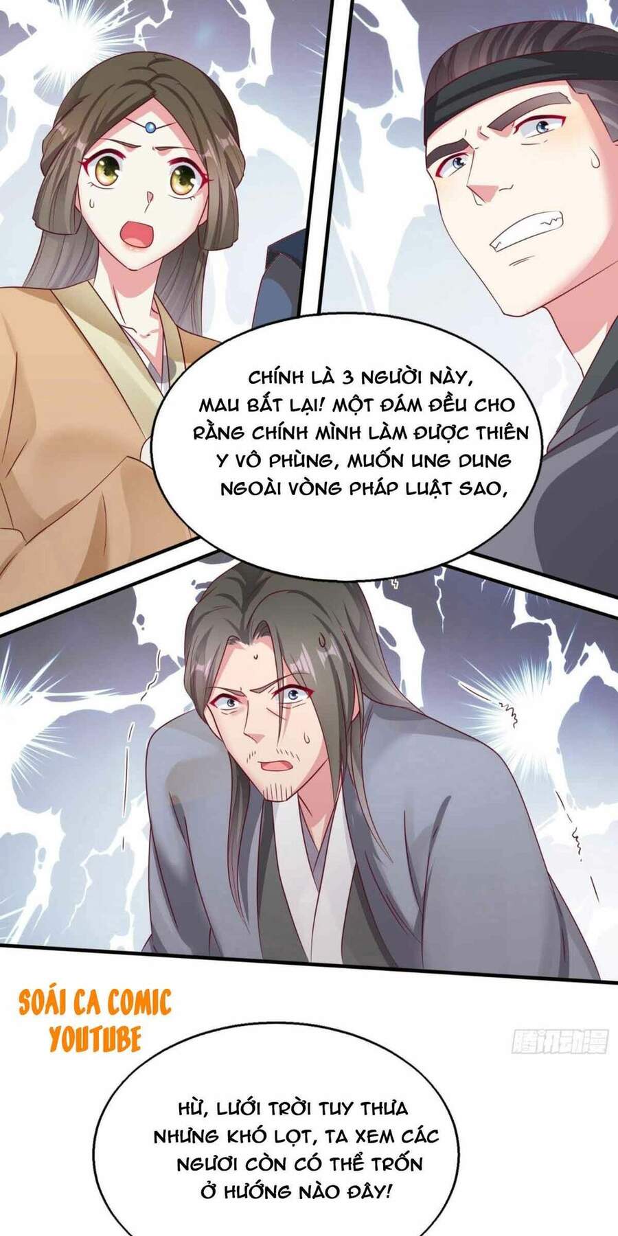 Vương Gia Khắc Thê Chapter 14 - Trang 2