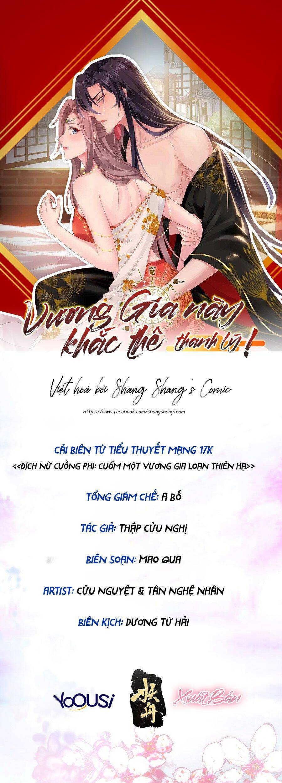 Vương Gia Khắc Thê Chapter 144 - Trang 2