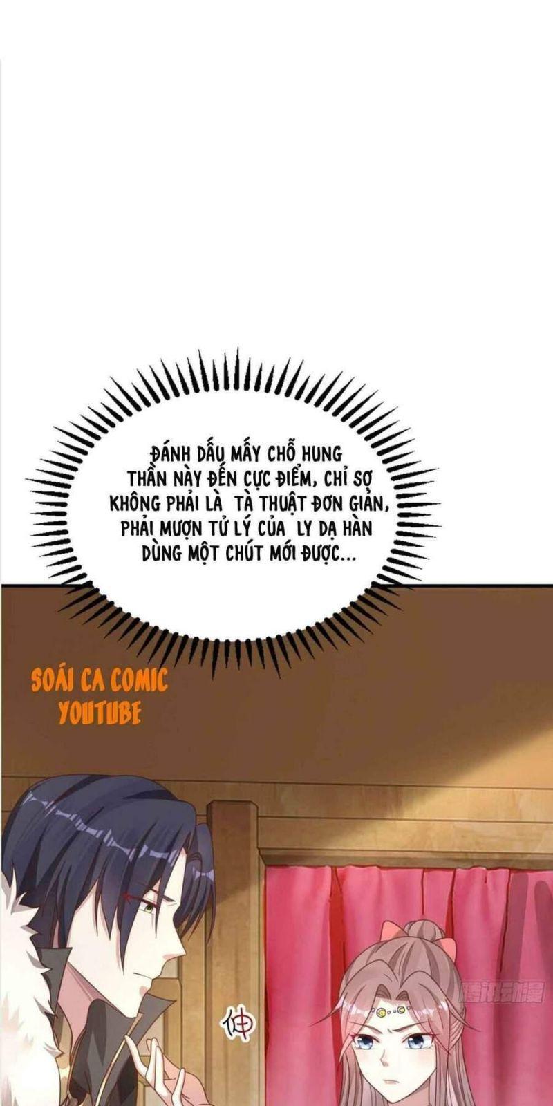 Vương Gia Khắc Thê Chapter 16 - Trang 2