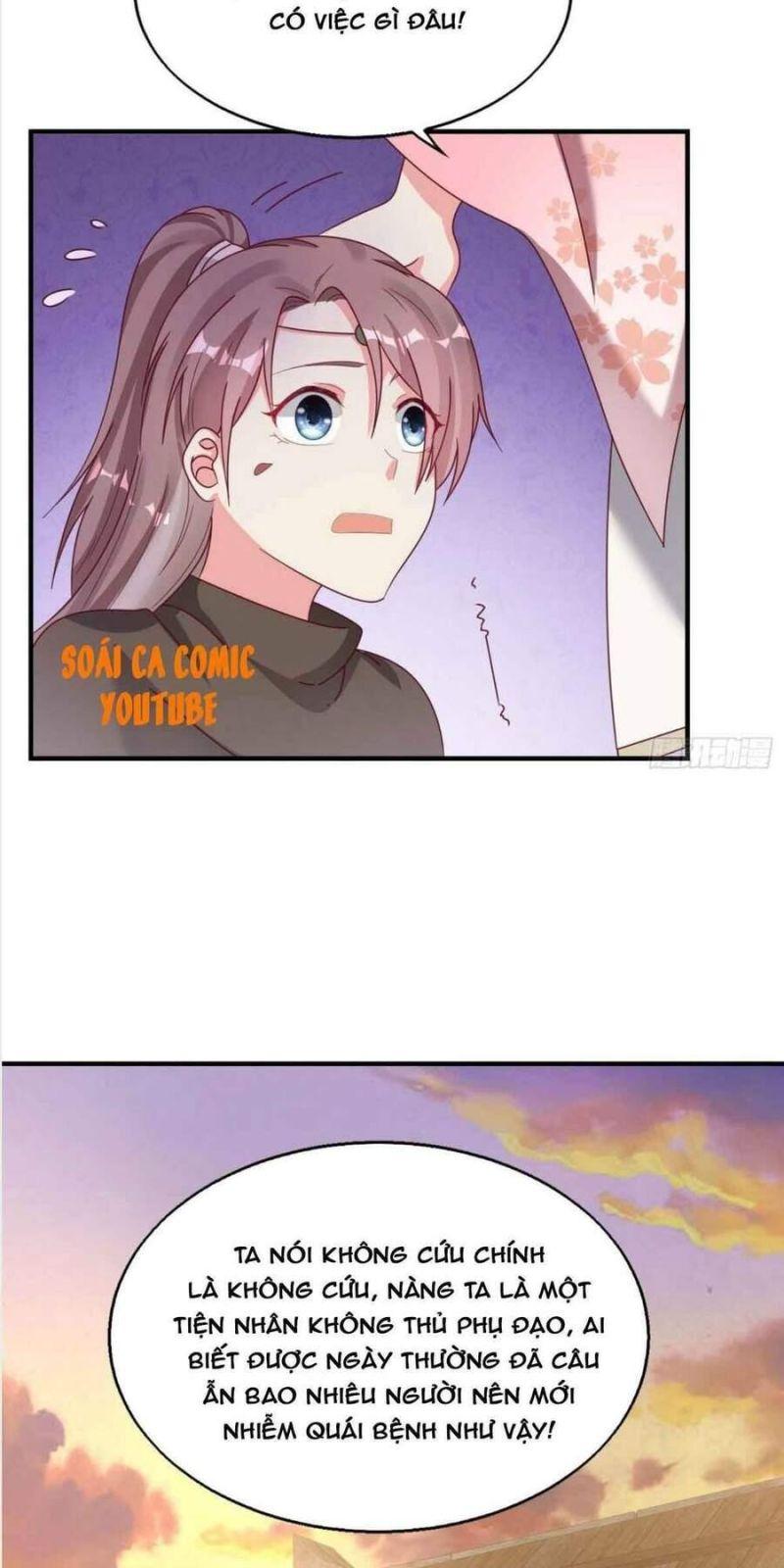 Vương Gia Khắc Thê Chapter 16 - Trang 2