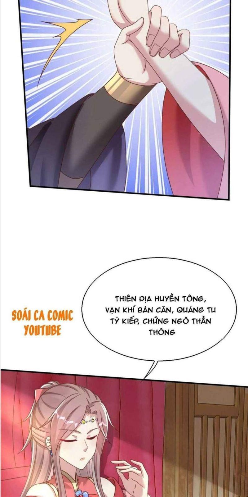 Vương Gia Khắc Thê Chapter 16 - Trang 2