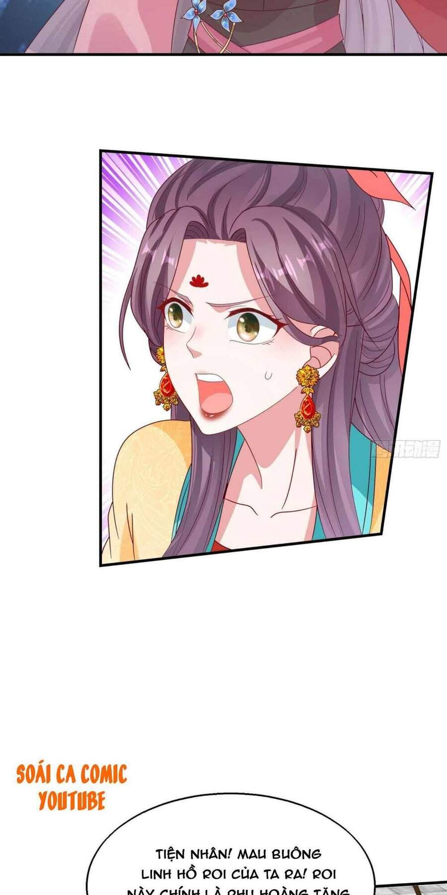 Vương Gia Khắc Thê Chapter 18 - Trang 2