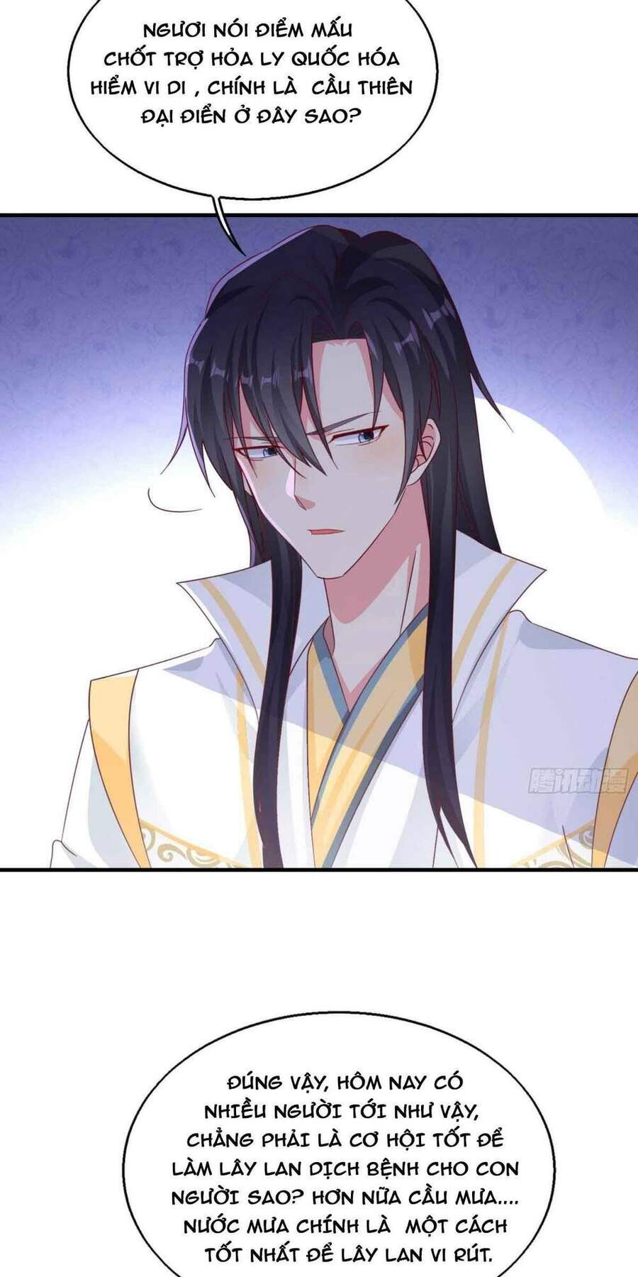 Vương Gia Khắc Thê Chapter 18 - Trang 2