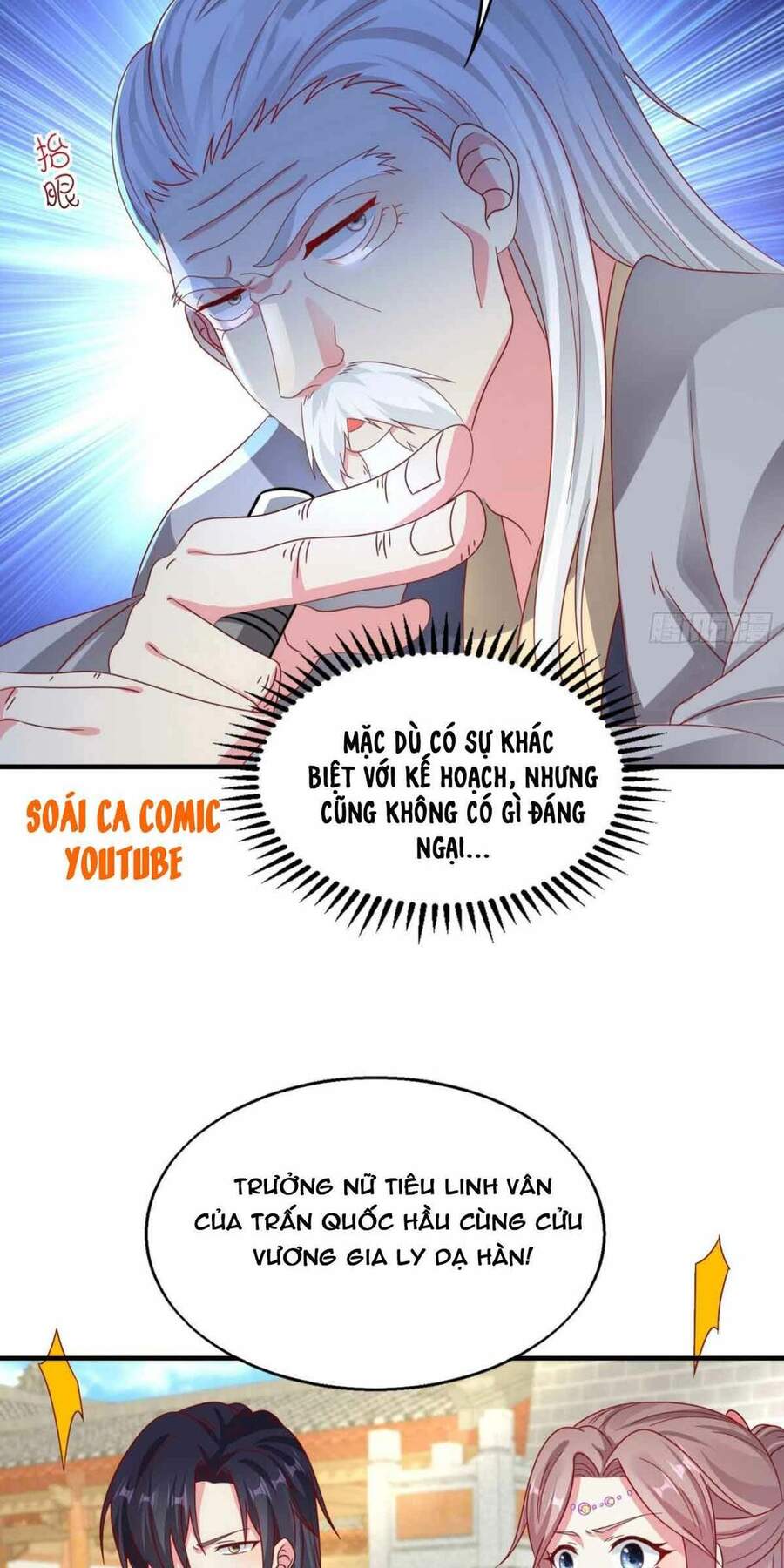 Vương Gia Khắc Thê Chapter 18 - Trang 2