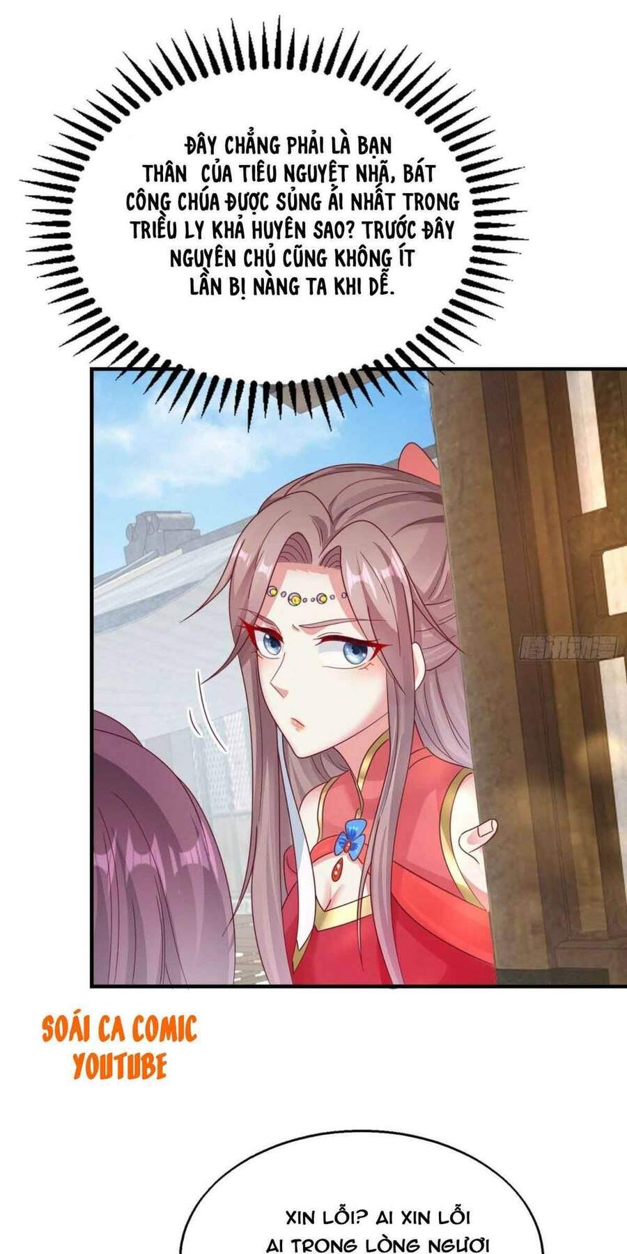 Vương Gia Khắc Thê Chapter 18 - Trang 2