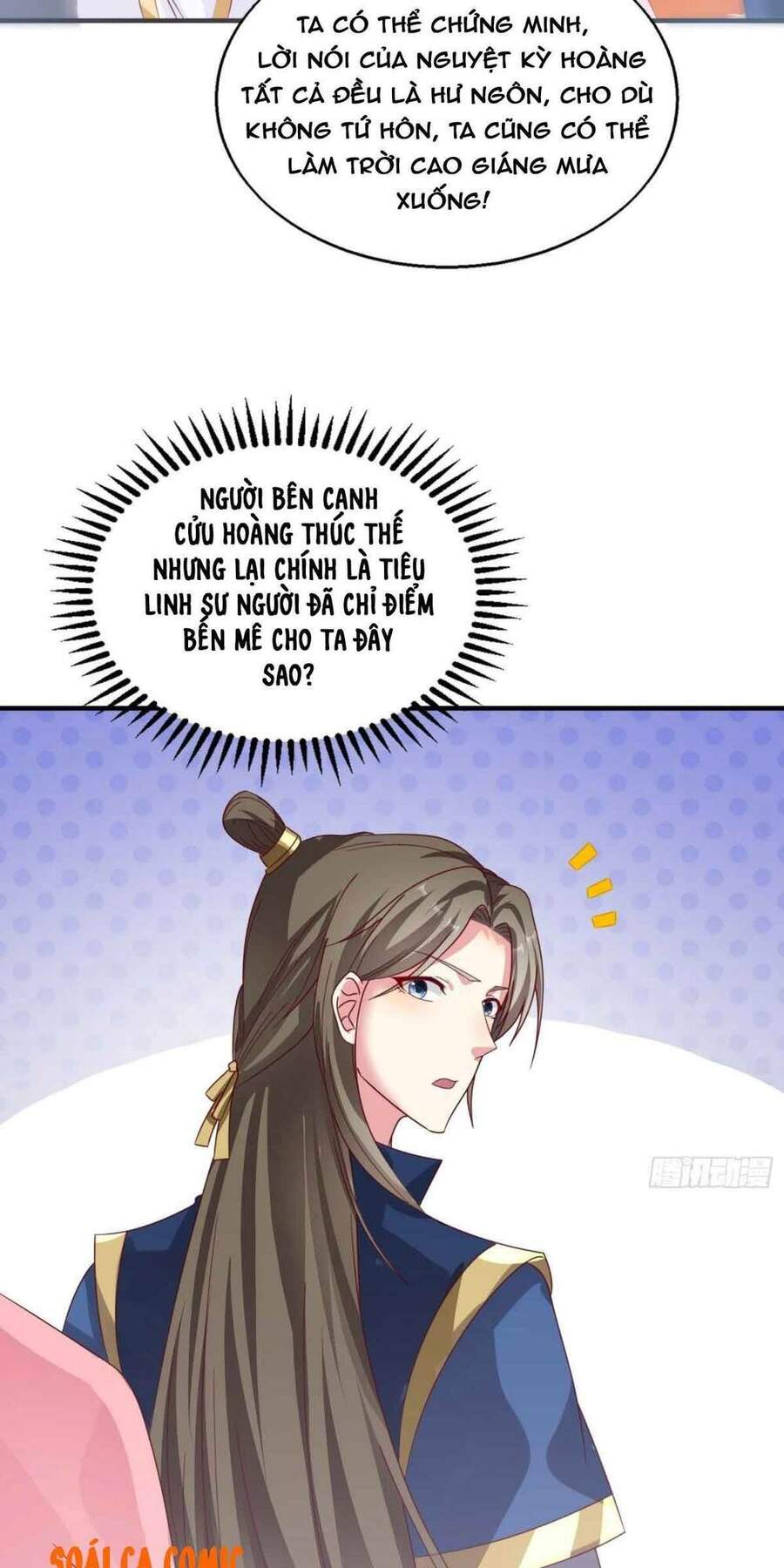 Vương Gia Khắc Thê Chapter 19 - Trang 2