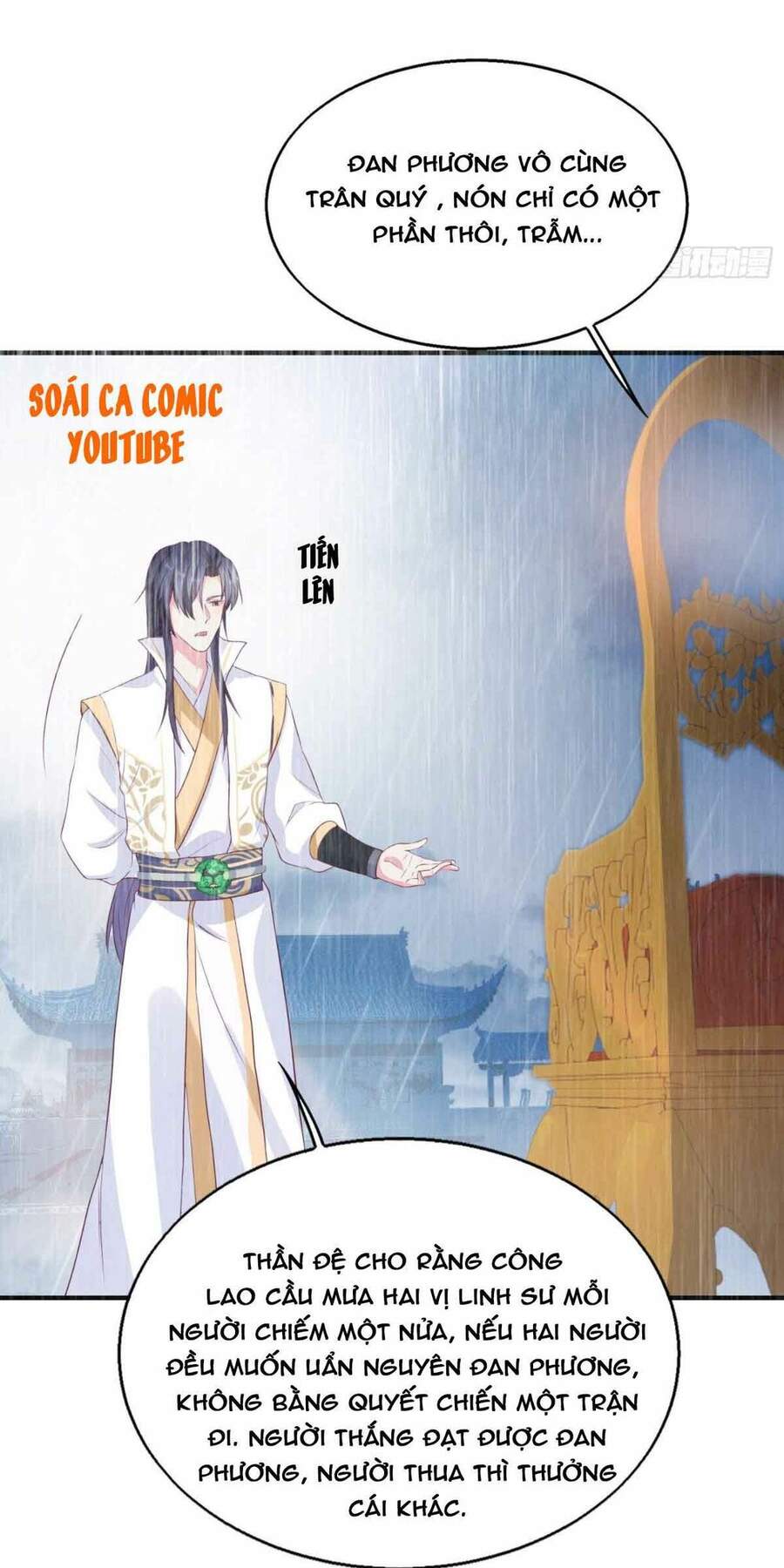 Vương Gia Khắc Thê Chapter 19 - Trang 2