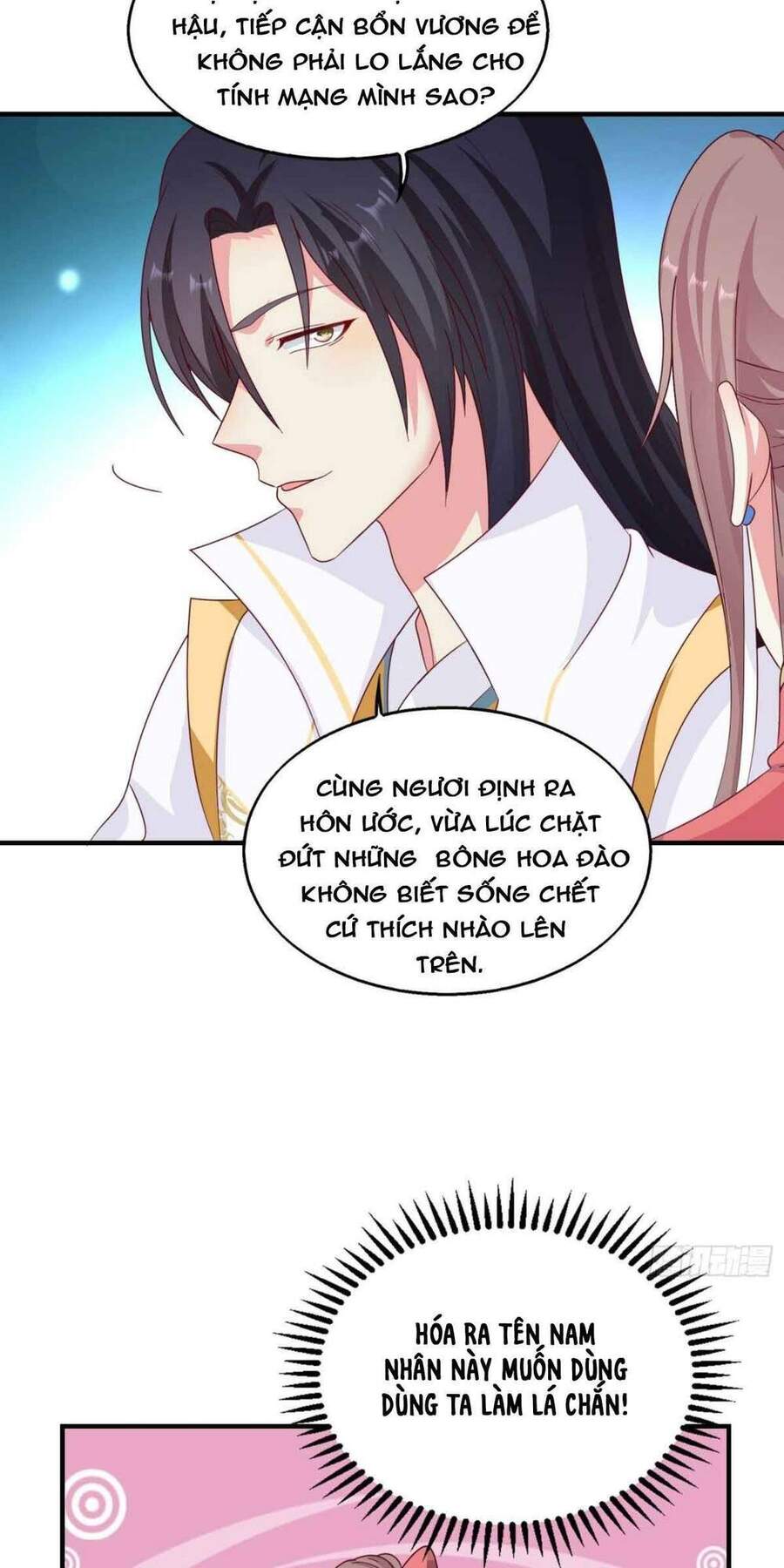 Vương Gia Khắc Thê Chapter 19 - Trang 2