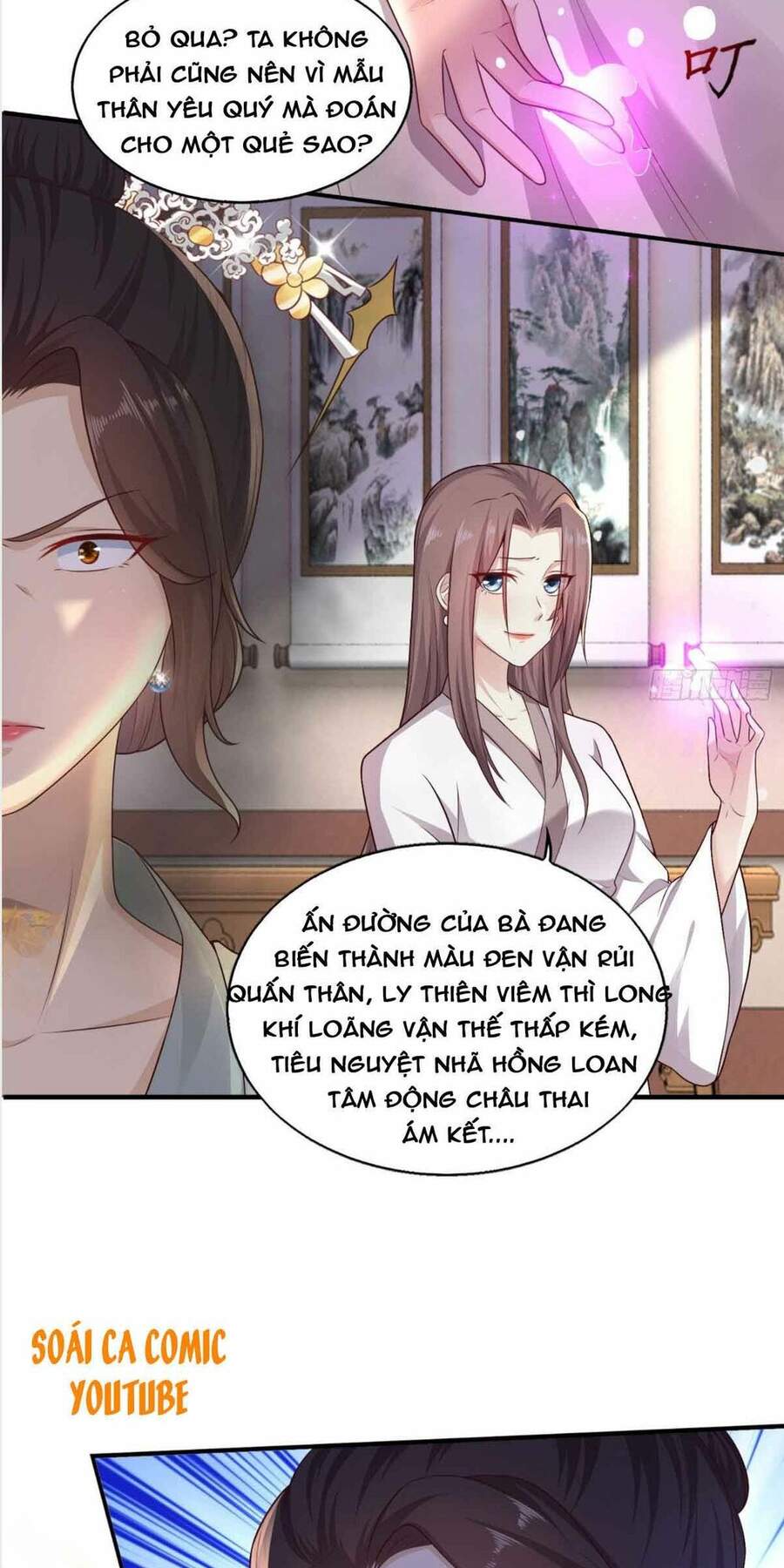 Vương Gia Khắc Thê Chapter 2 - Trang 2