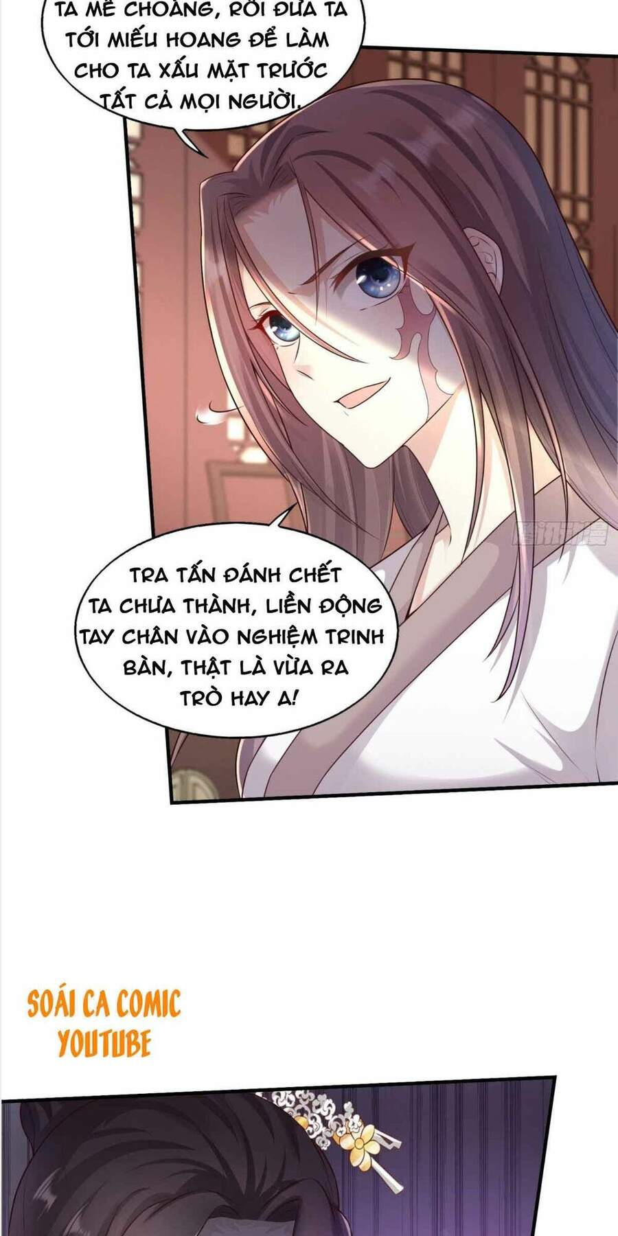 Vương Gia Khắc Thê Chapter 2 - Trang 2