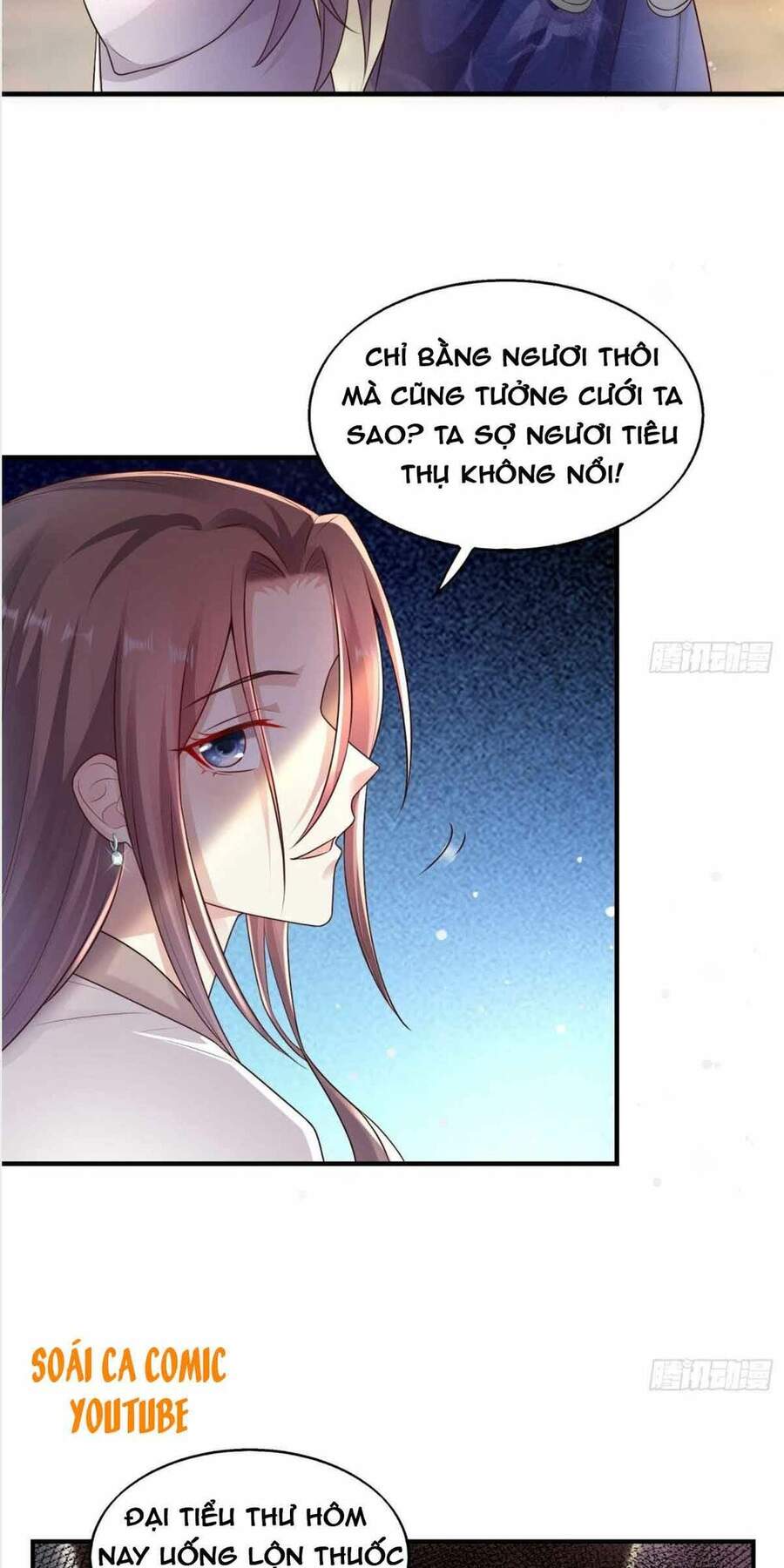 Vương Gia Khắc Thê Chapter 2 - Trang 2