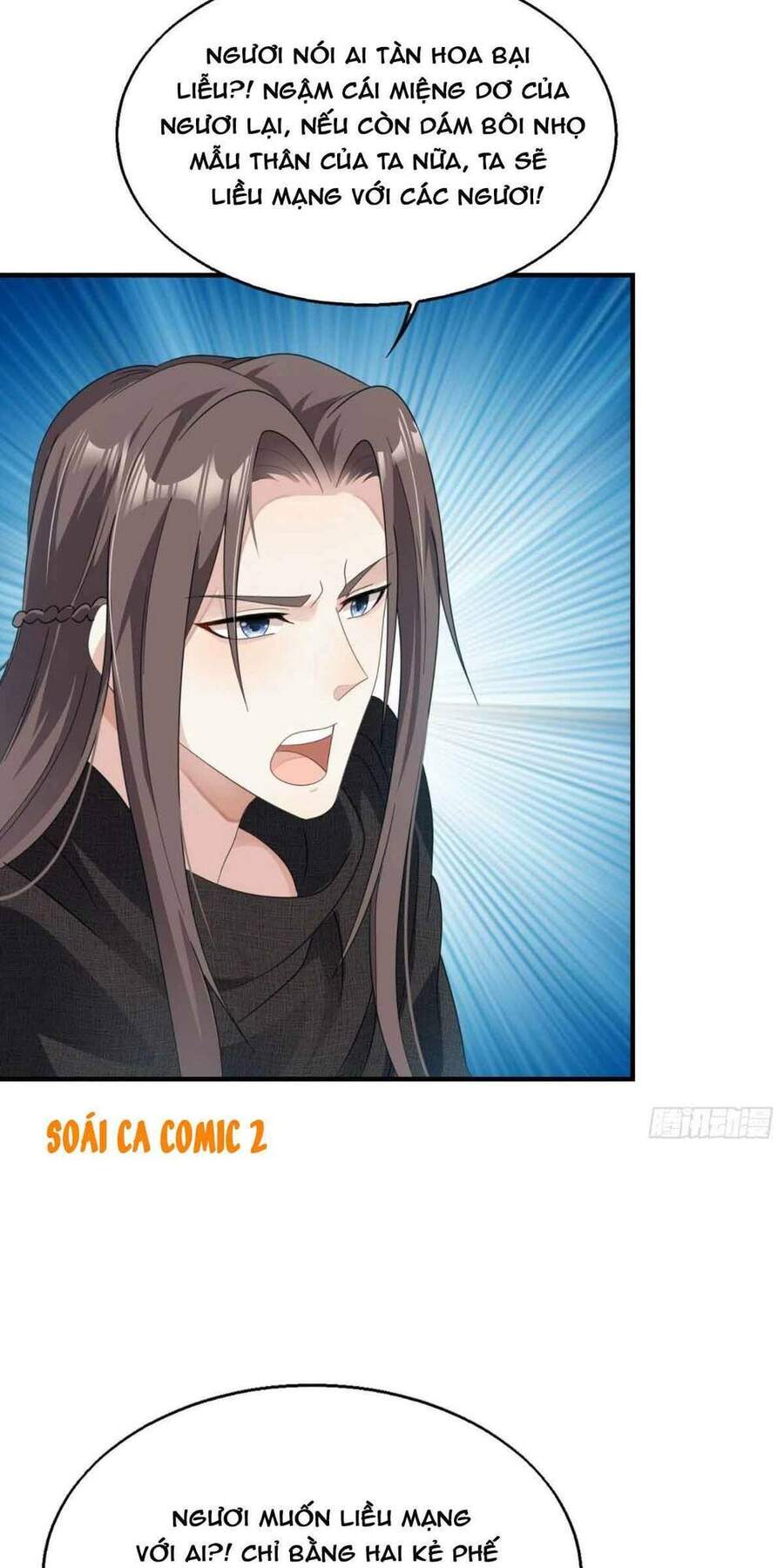 Vương Gia Khắc Thê Chapter 20 - Trang 2