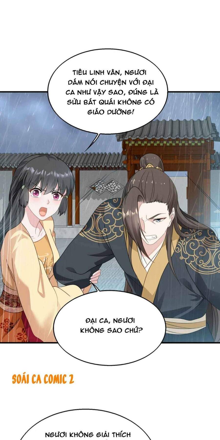 Vương Gia Khắc Thê Chapter 20 - Trang 2