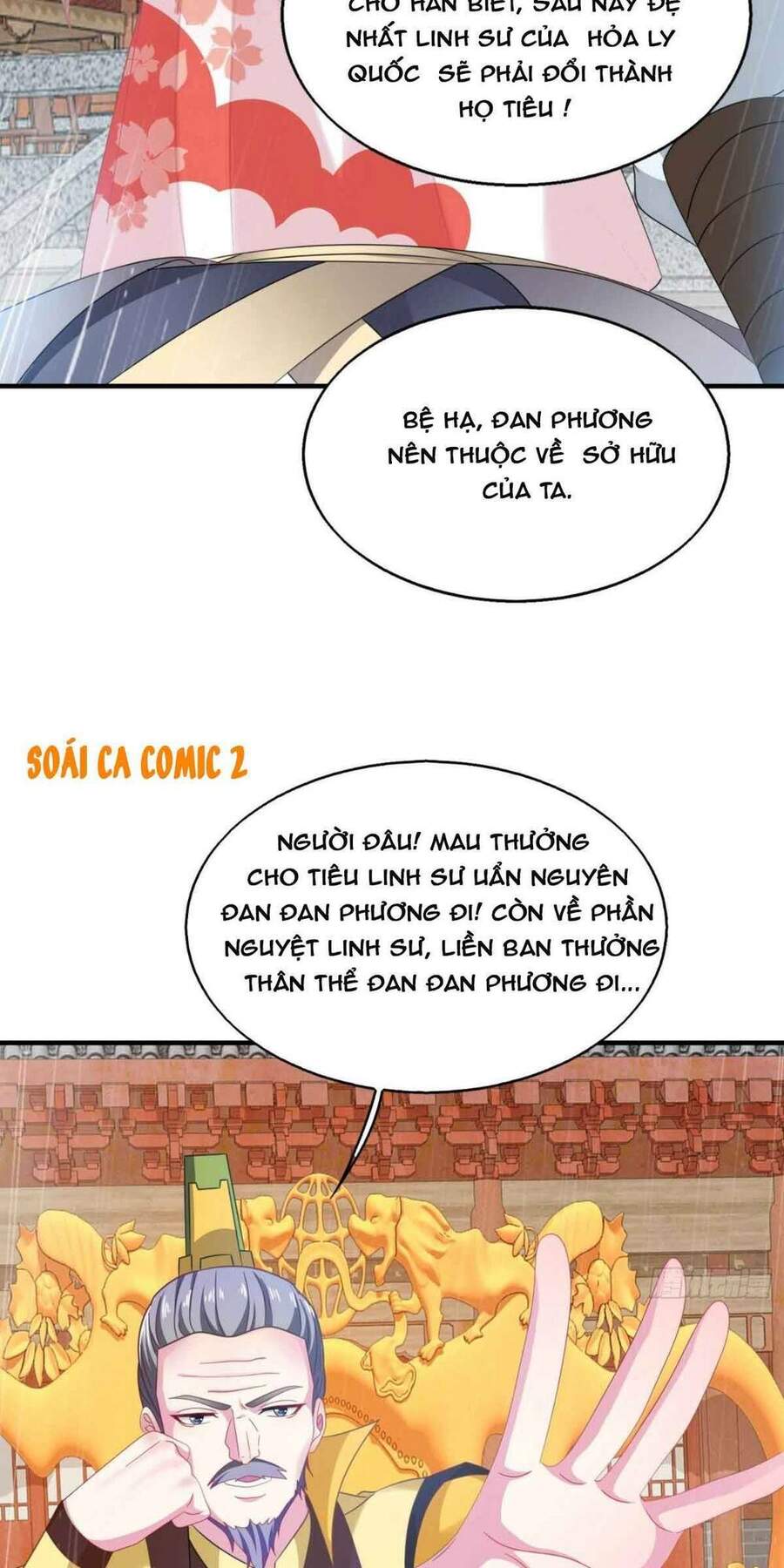 Vương Gia Khắc Thê Chapter 20 - Trang 2