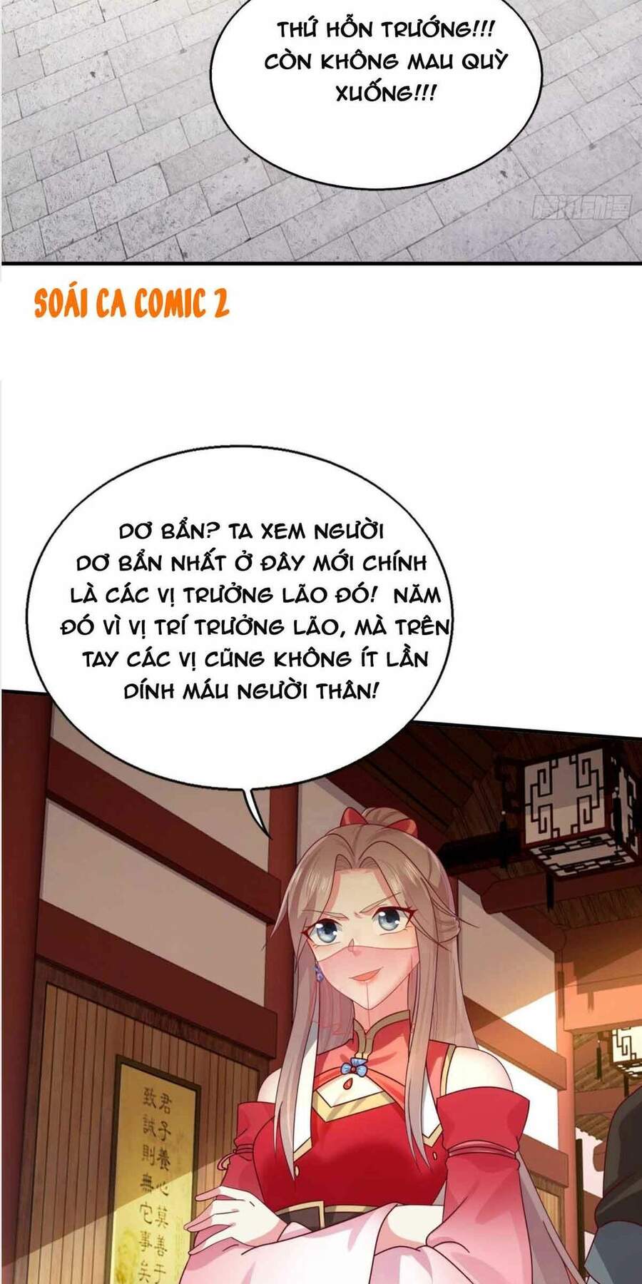 Vương Gia Khắc Thê Chapter 21 - Trang 2