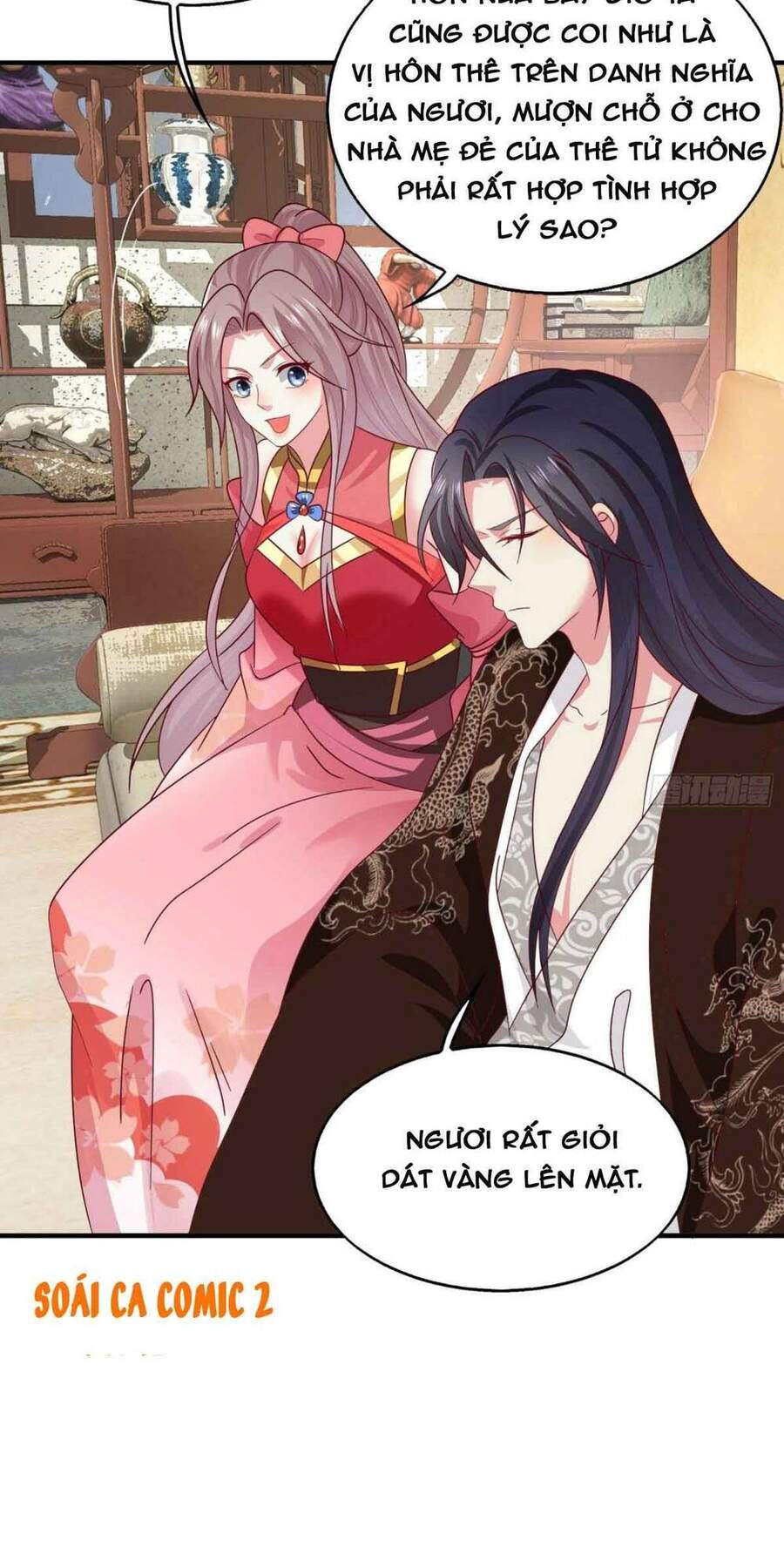 Vương Gia Khắc Thê Chapter 21 - Trang 2