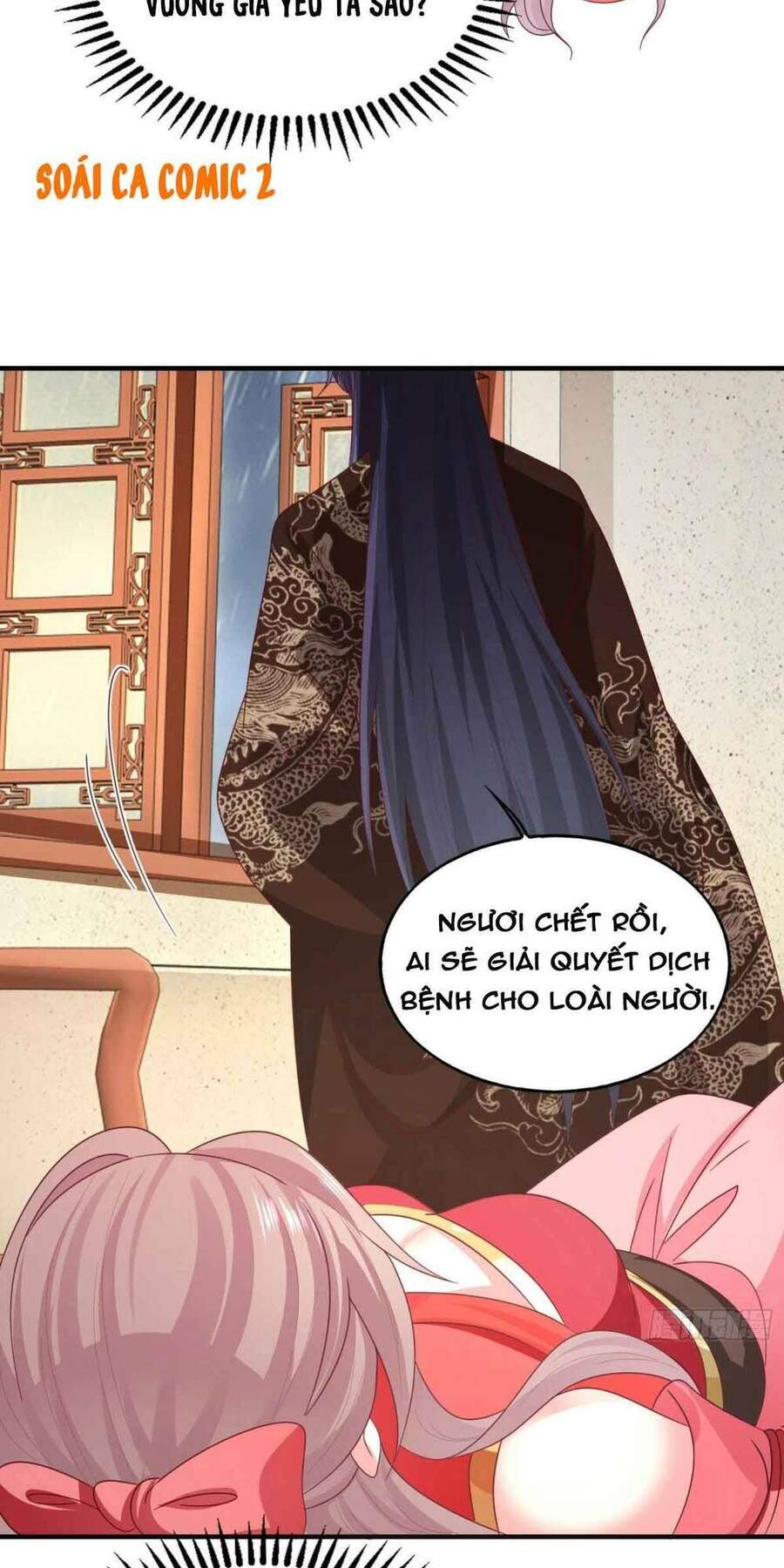 Vương Gia Khắc Thê Chapter 21 - Trang 2