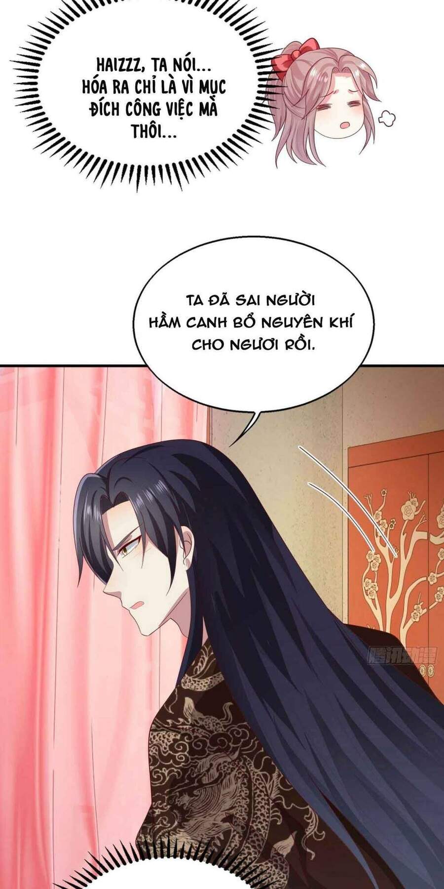 Vương Gia Khắc Thê Chapter 21 - Trang 2