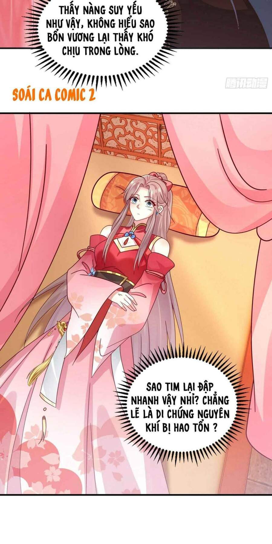 Vương Gia Khắc Thê Chapter 21 - Trang 2