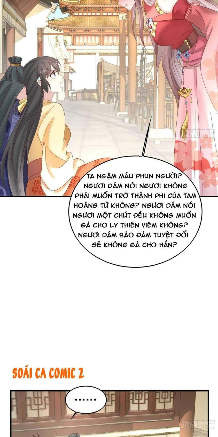 Vương Gia Khắc Thê Chapter 24 - Trang 2