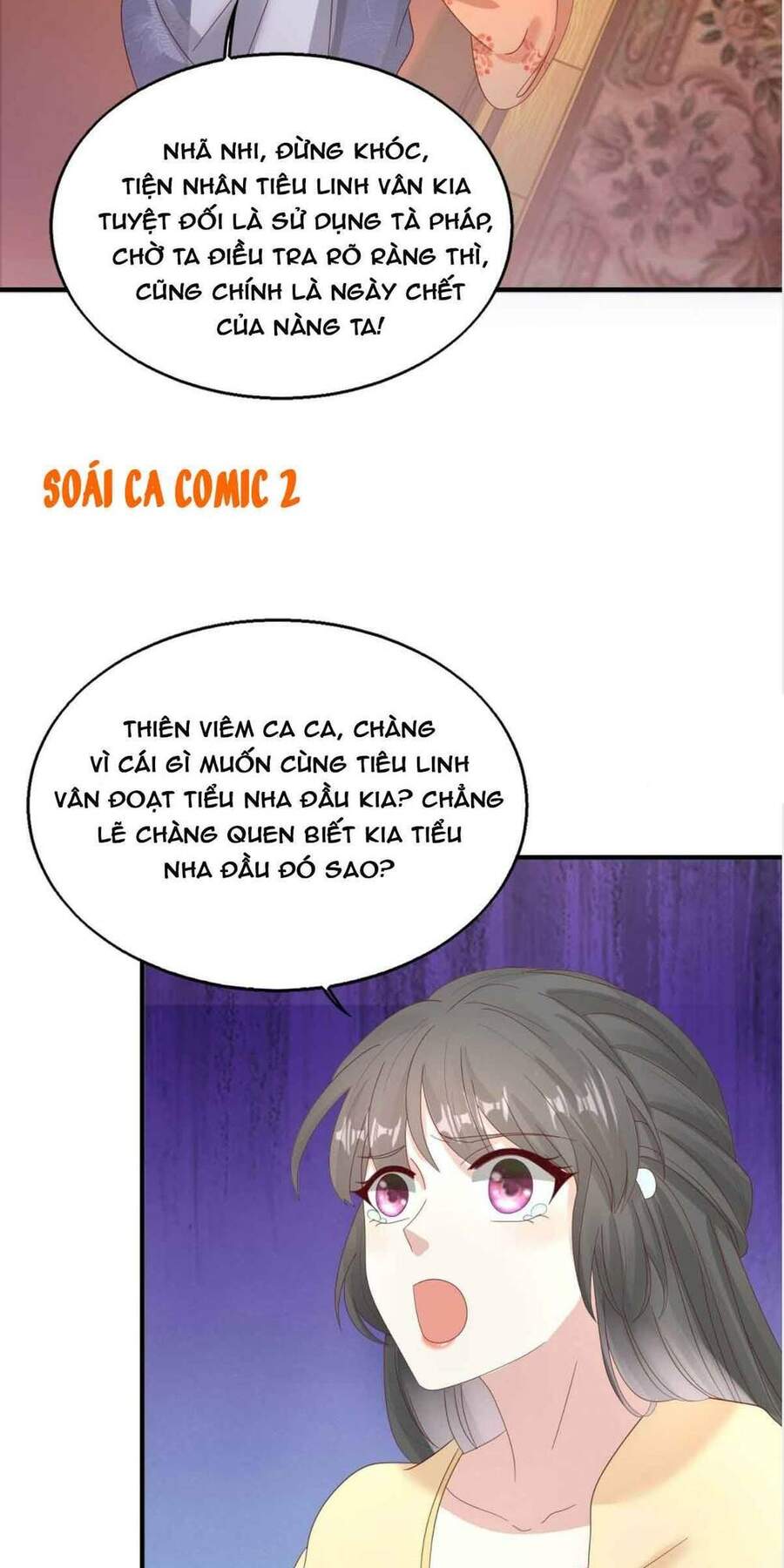 Vương Gia Khắc Thê Chapter 24 - Trang 2