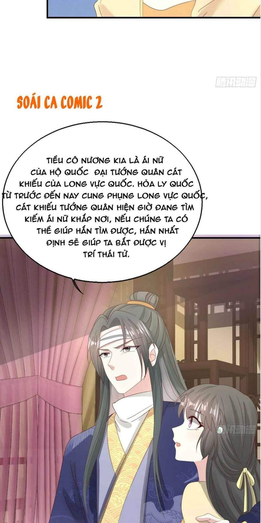 Vương Gia Khắc Thê Chapter 24 - Trang 2